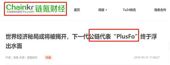 微信图片编辑_20190413151910.jpg