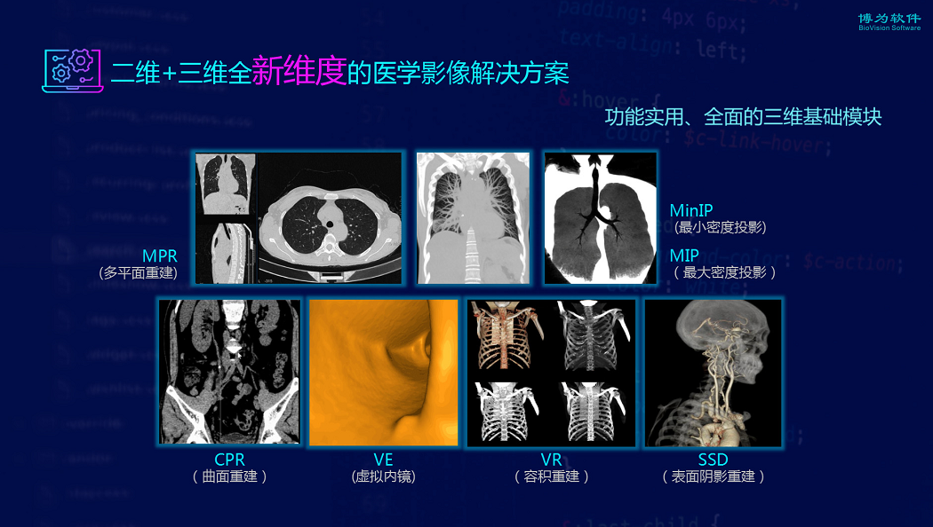 微信截图_20180819153627.png