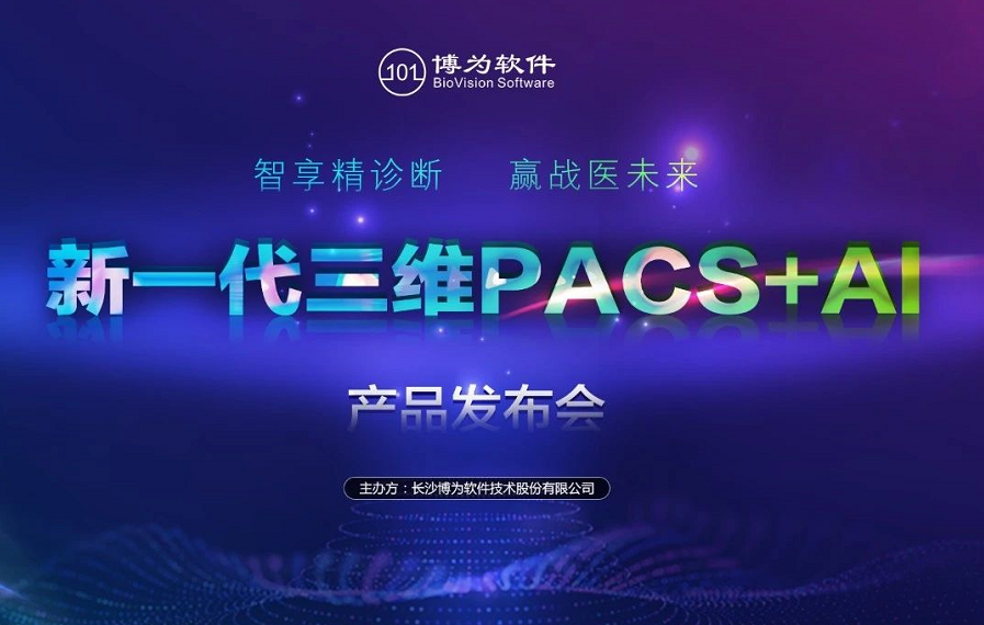 微信截图_20180819153540.png