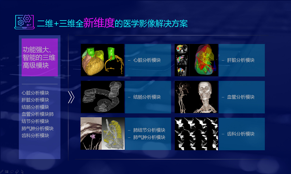 微信截图_20180819153601.png