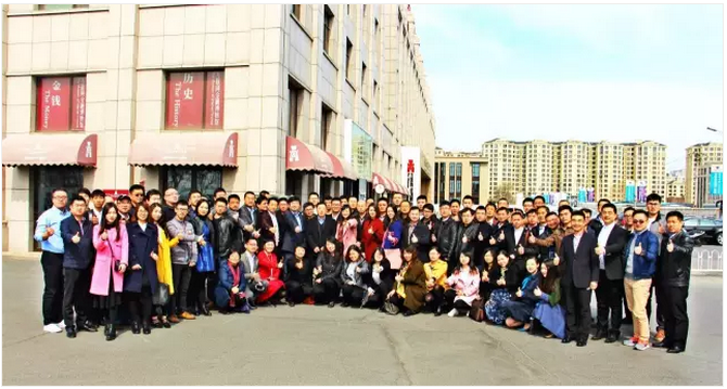 微信截图_20180613115414.png